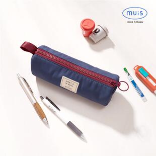 MUIS目意思简约ins风尼龙纯色大容量初中高中男女学生笔袋文具袋