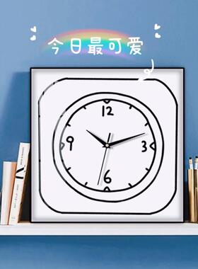 Blafz方形奶油风格斯堪的纳维亚方桌挂钟客厅无声打孔石英钟挂钟