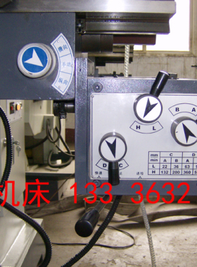 滕州ZX6350D,ZX6332钻铣床走刀器,X5036B,X6036B铣床走刀器配件