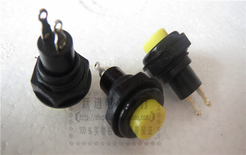 12MM MS-350M 日本进口EST圆形按钮开关 复位 常开 按通  3A125V