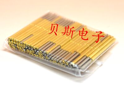 测试针PM75-Q1(直上4爪头型)探针 1.0MM测试顶针 弹簧针