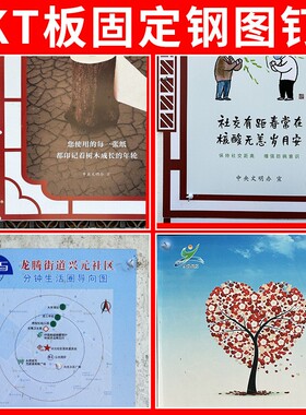 钢图钉水泥墙钉墙纸门帘纱窗广告布kt板横幅固定钢钉无痕钉工字钉