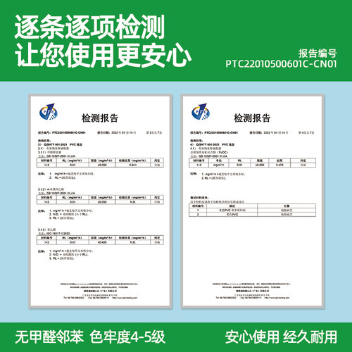 一拾一入户门门外地垫丝圈进门除尘垫门垫大门口家用耐脏脚垫地毯