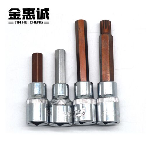 空心内六角空心扳手喷油器拆卸维修工具共轨喷油器阀组件螺母拆卸