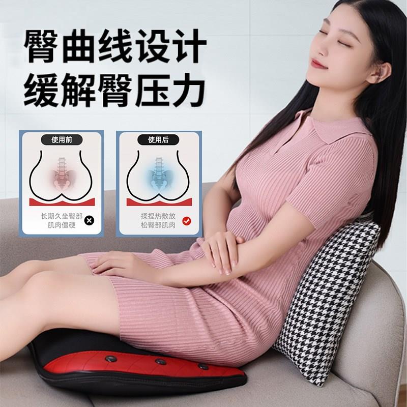 臀部按摩器屁股腰部背部按摩仪躺靠揉捏久坐多功能靠垫大力度按摩