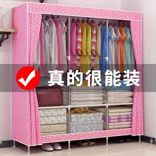 收纳置物 加固简易布衣柜经济型防尘布艺衣柜租房租屋家用卧室组装