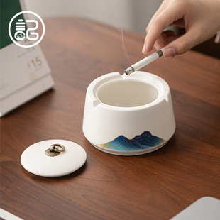 隐山白色陶瓷烟灰缸家用客厅茶桌防风带盖防飞灰个性 记今朝 轻奢