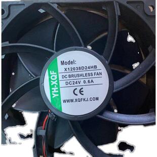 原装YH-XQF X12038D24HB DC24V 0.6A 12038 变频 器散热风扇