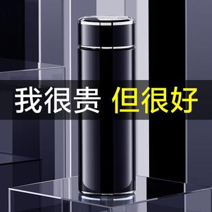 英国ENO高档保温杯男316不锈钢商务茶水分离泡茶水杯子男生款正品