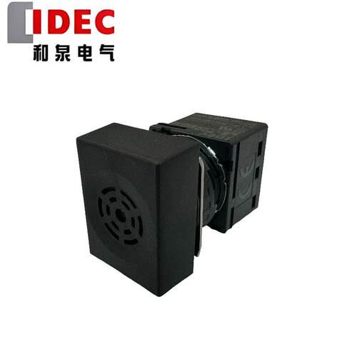 LB3Z-1T04原装正品全新IDEC和泉LB3Z-1T04长方形蜂鸣器LB3Z-1T04V