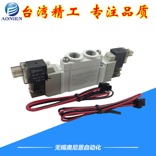 SMC型 高频电磁阀SY3220/5220/7220-5LZD-01/02/M5-5DZ-MZE-C4-C6