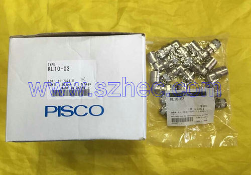 日本PISCO铜质弯接头 KL10-03
