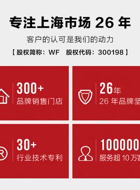 武峰集成吊顶工程铝扣板 办公室铝天板微孔厂房材料