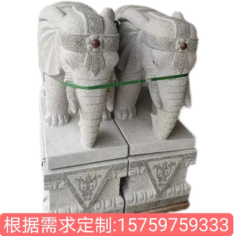 石雕大象花岗岩雕刻石材大象酒店门口石头大象公司大理石雕刻大象