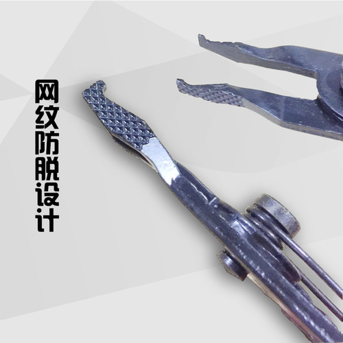 外卡钳  自动变速箱工具 卡簧钳扁头外卡 平头外卡钳子