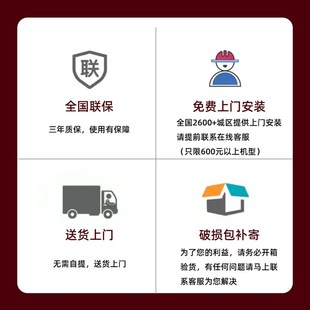 新款麻将吸烟灯棋牌室空气净化器打麻将升降吊灯伸缩灯净化灯