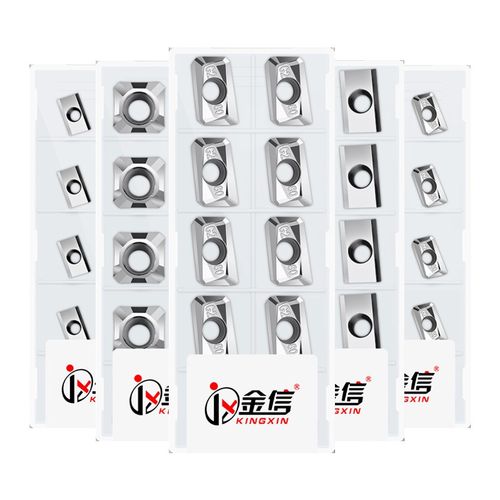 金信铝用铣刀片快进给数控中心铣床硬质合金铣刀粒.