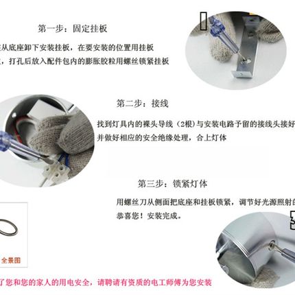 led床头灯W金色酒店宾馆卧室明装软管阅读W照画壁灯镜前灯