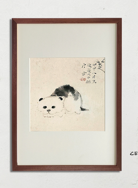 桔子格调八大山朱耷猫鱼图动物装饰画客厅玄关茶室书房挂画