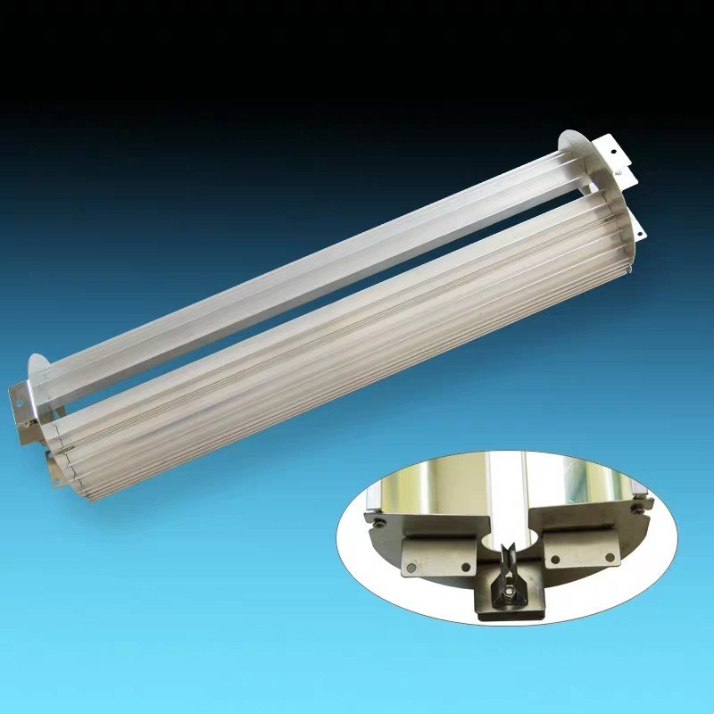 uv固化灯罩进口反光片光固机反射灯座紫外线灯管固定铝型材聚光板