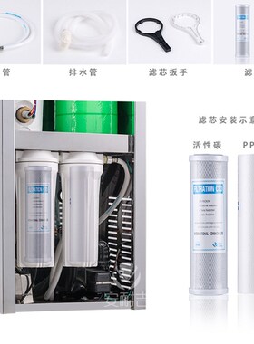 金味泉饮水 天年一级棉 二级活性碳装 分子筛
