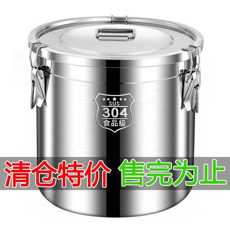 米桶防虫防潮密封面粉储存罐米桶加厚家用斤装米缸,厨房/烹饪用具,米桶/米缸,淘宝优惠券,粉丝福利购,淘宝优惠卷