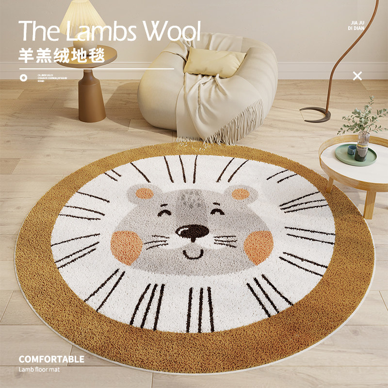 卡通圆形地垫儿童房转椅防滑地板垫卧室女孩家用衣帽间地毯水洗,居家布艺,地毯,淘宝优惠券,粉丝福利购,淘宝优惠卷