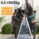 多力梯子加厚铝合金字梯室内工程爬梯伸缩便携