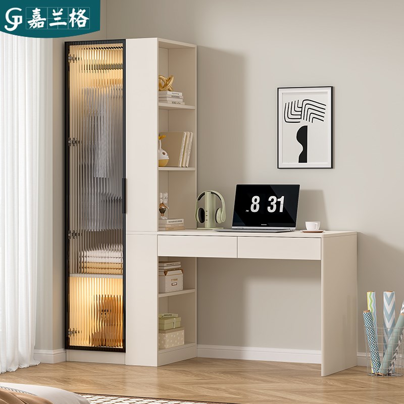 奶油风玻璃门衣柜书桌一体小户型衣柜家用卧室电脑学习桌955
