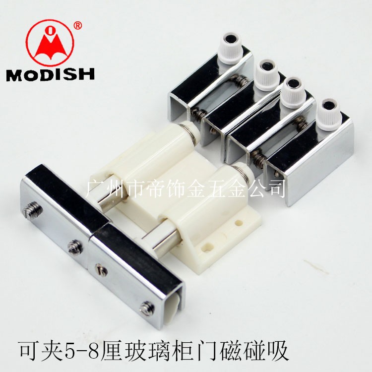 玻璃柜门磁吸磁碰 反弹器按弹式门吸头碰吸对门柜吸碰珠图片