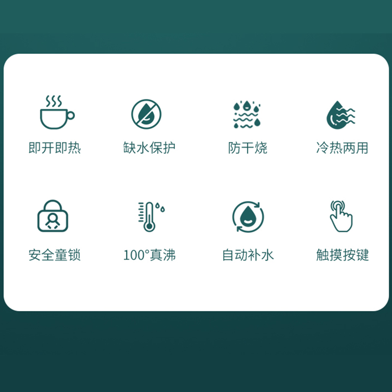 管线机家用秒速热壁挂式冷热直饮自动自吸桶装水无胆即热饮水机