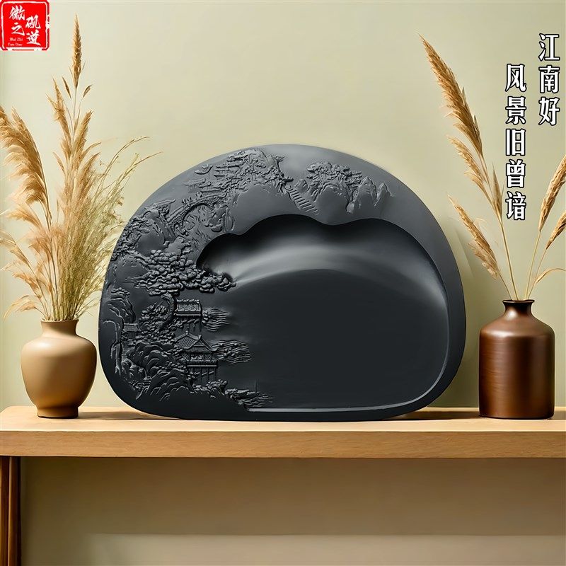 砚台山水精品歙砚非遗名师作品砚台精品纯手工精制砚台,文具电教/文化用品/商务用品,砚台,淘宝优惠券,粉丝福利购,淘宝优惠卷