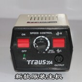 韩国世新 电子雕刻打木核雕蜜蜡琥珀玉石珠宝雕刻牙