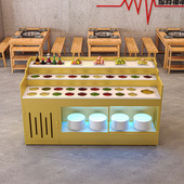 火锅店自助调料台商用饭店冷藏小料台酱料台水果台调料柜