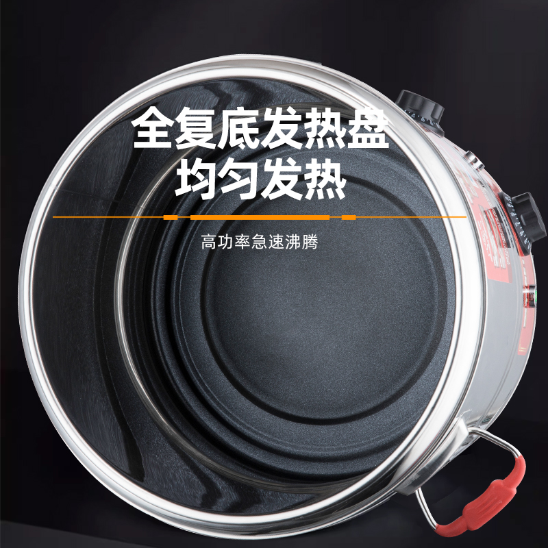 电加热煮粥桶复底熬粥专用锅商用豆浆桶大容量不锈钢汤锅汤保温桶