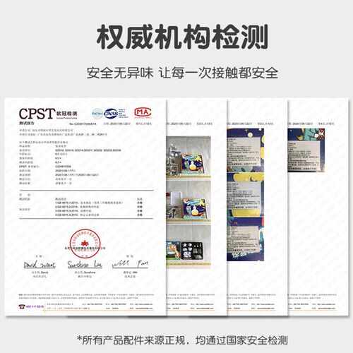 幼儿园大班儿童小学生自制皂科学区小实验材料包玩教具