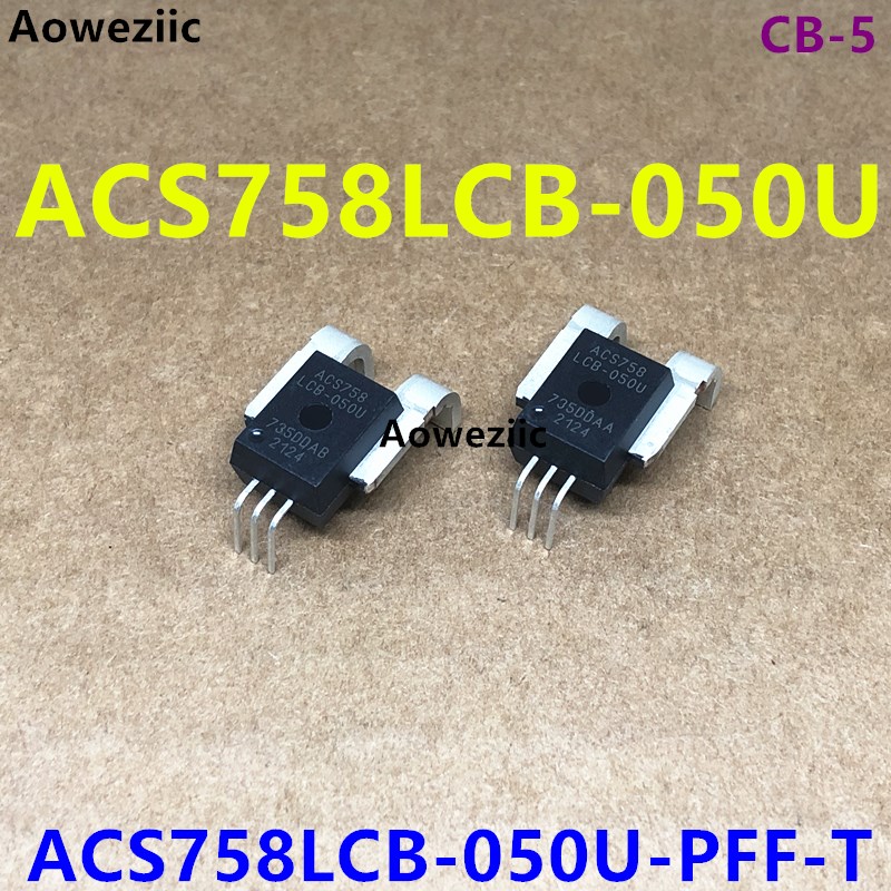 ACS758LCB-050U-PFF-T CB-5 ACS758LCB-050U 霍尔电流传感器 50A