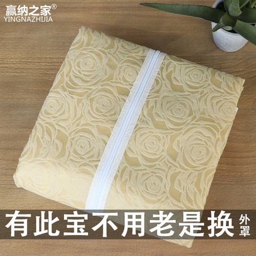 空间大师布外罩单卖 美之高衣橱罩子 裕兴衣架防尘罩订做