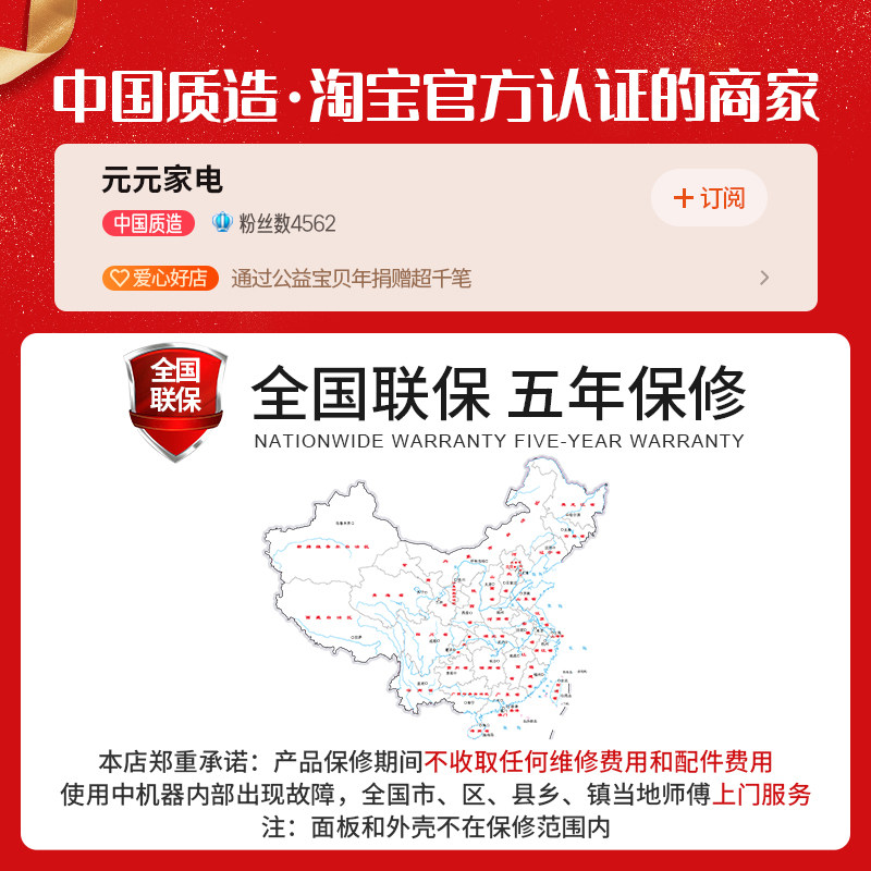 嵌入式电磁炉双灶家用台式大功率电陶炉德国进口智能猛火电磁灶