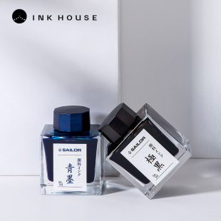 写乐极黑墨水纳米级颜料防水墨大容量钢笔学生写作业重要文件书写