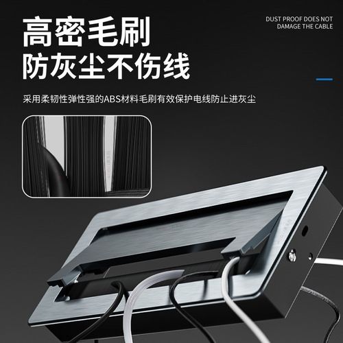 桌面穿线盒极窄电视柜隐藏线盒办公室穿线孔盖板遮孔盖线盒