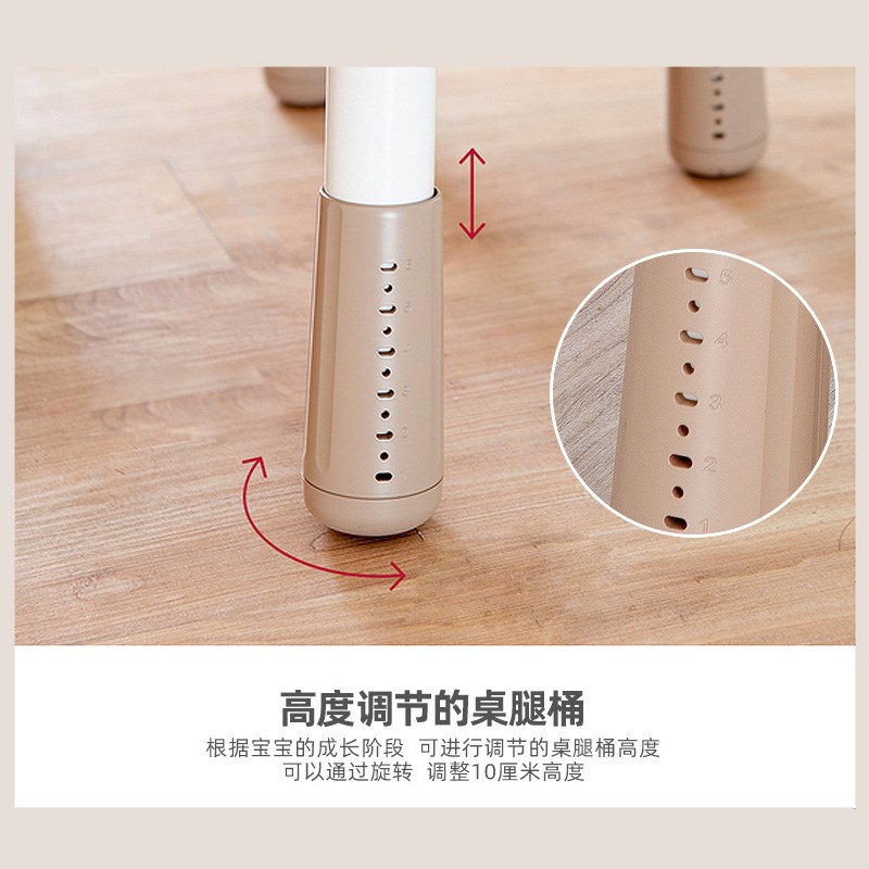 韩国iloom儿童学习桌写字桌宝宝游戏桌木质可升降调节书桌子