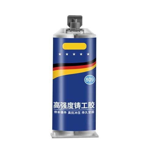 铸工胶耐温漏水修补暖气砂眼铁水管补漏超粘强力带水焊接胶