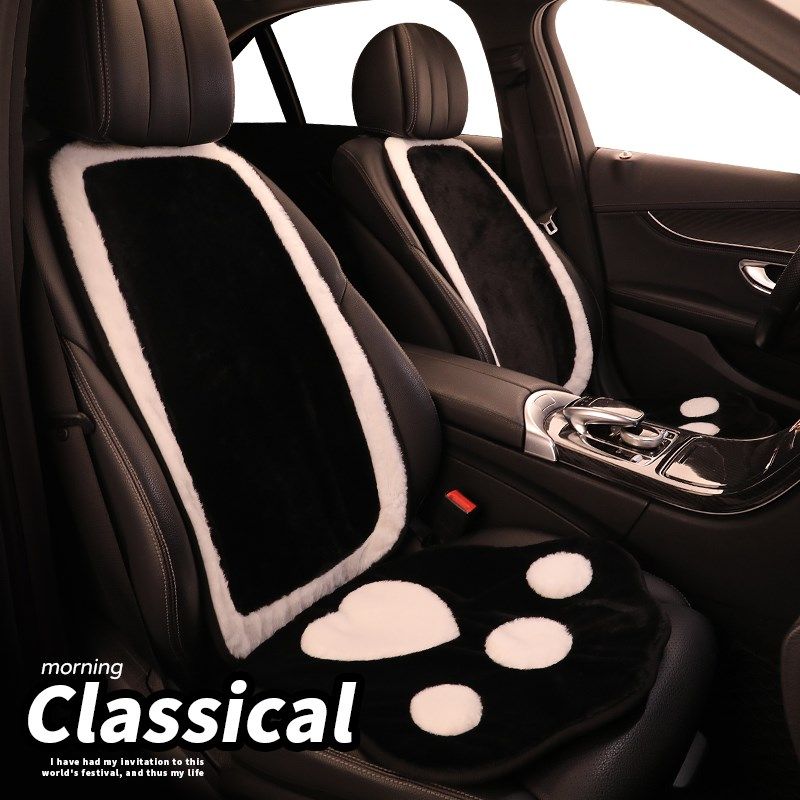 汽车坐垫冬季毛绒小蛮腰单片后排车内座椅加热座垫四季通用女,汽车用品/电子/清洗/改装,通用座套/座垫,淘宝优惠券,粉丝福利购,淘宝优惠卷