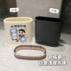 卡通小新夹缝垃圾桶客厅厕所颜值卡通猫猫夹缝卫生桶