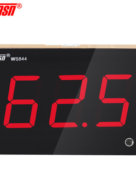 WNN 壁挂式分贝仪 噪音计噪音仪噪声音量测试 酒吧学校噪音测试