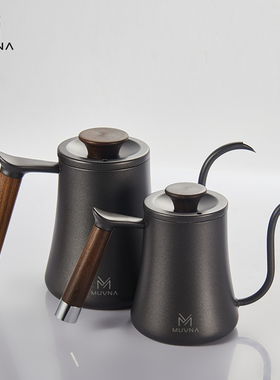 MUN手冲咖啡装实木手冲壶滴式杯玻璃分享壶