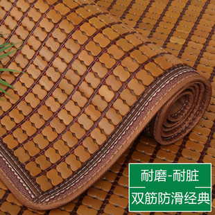 森邻夏季麻将席沙发垫凉席沙发垫子 竹席坐垫凉垫 贵妃沙发垫