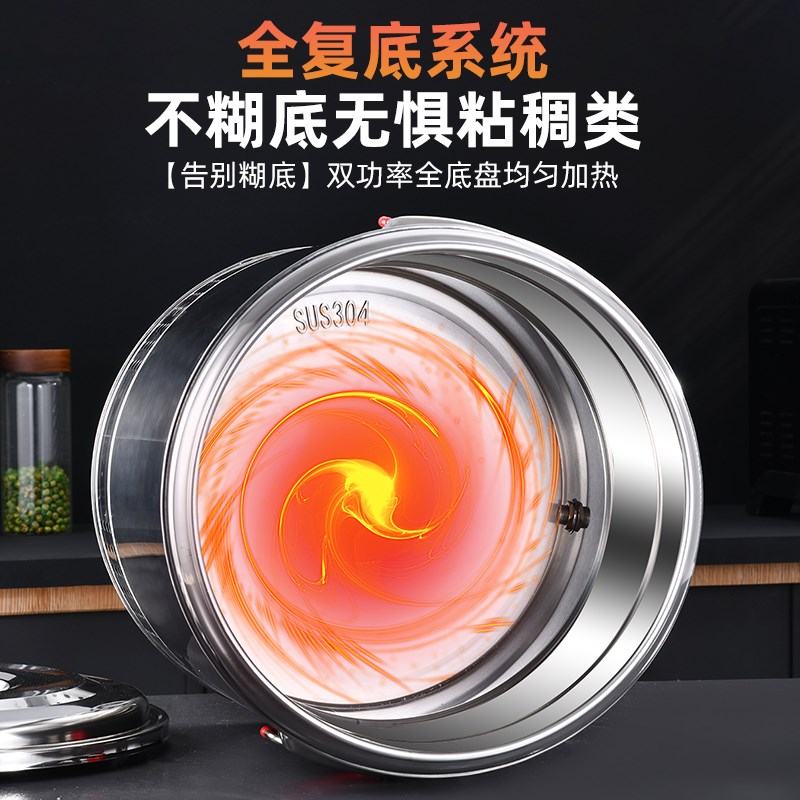 带盖龙头电热蒸煮保温桶月子茶水凉茶烧水煮面汤泡茶摆摊桶图片