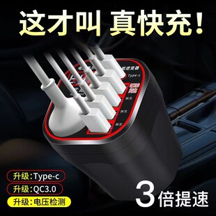 车车载通用逆变器挑车型轿车货车通用